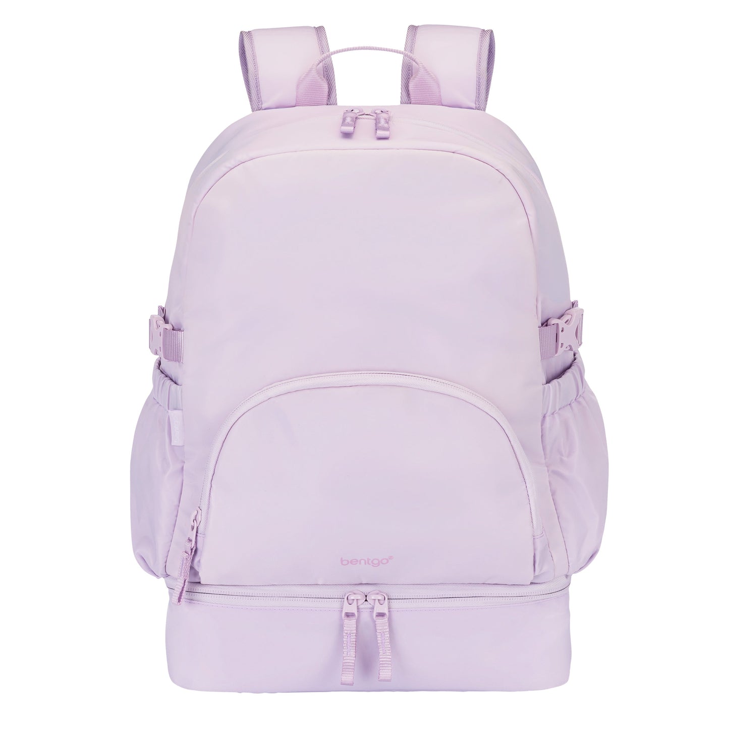 bentgo-2-in-1-backpack-and-lunch-bag-j1 BGBKP2N1-LV-01.jpg